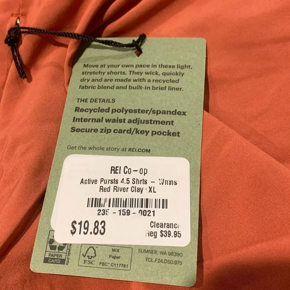 REI Women's Coral Athletic Shorts, XL NWT - Picture 10 of 11